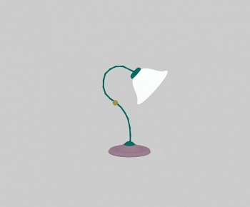 Modern Table Lamp-ID:446825985