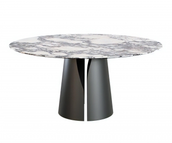 Modern Dining Table-ID:224776037