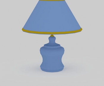 Modern Table Lamp-ID:843162064