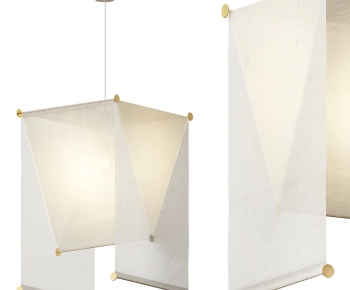 Modern Droplight-ID:108939899