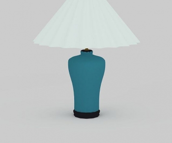 Modern Table Lamp-ID:498893029