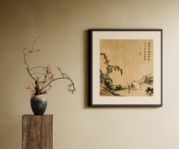 新中式宋式风装饰挂画干枝组合-ID:742394925