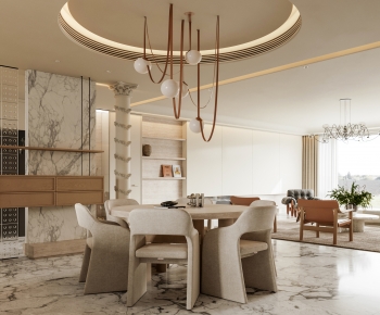 Modern Dining Room-ID:914752968