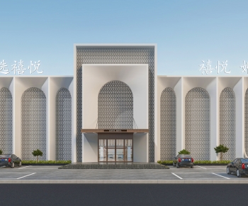 Modern Appearance Of Commercial Building-ID:813045024