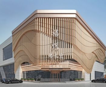 Modern Facade Element-ID:412770039