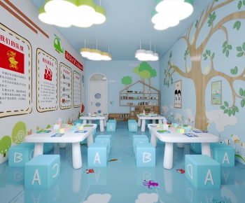 Modern Children's Kindergarten-ID:360493901