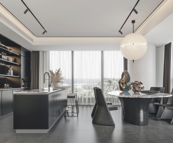 Modern Dining Room-ID:840826033