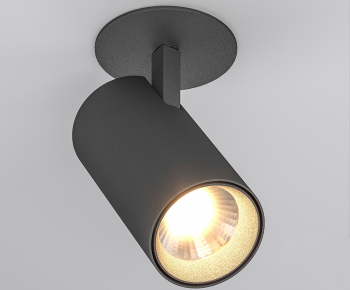Modern Spotlights-ID:435105098