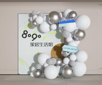 Modern Meichen-ID:539525992