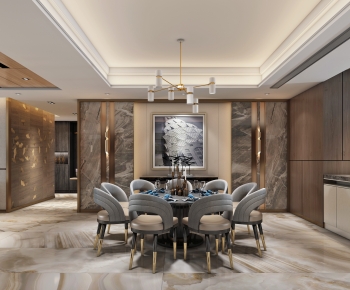 Modern Dining Room-ID:418462997