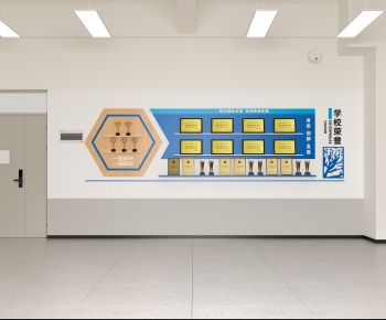 Modern Culture Wall-ID:374650009