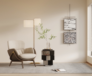 Modern Lounge Chair-ID:186997893