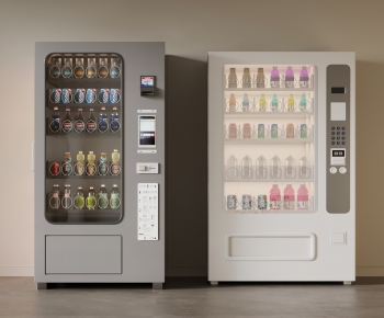 Modern Refrigerator Freezer-ID:636999628