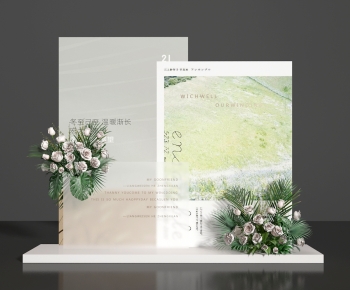 Modern Meichen-ID:138385066