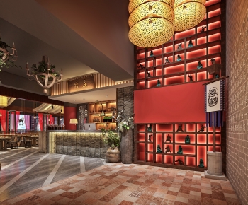 New Chinese Style Restaurant-ID:542680039