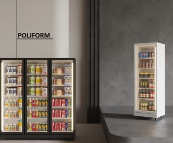 Modern Refrigerator Freezer-ID:197979938