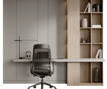 Modern Office Chair-ID:261004921