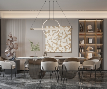 Modern Dining Room-ID:460704092