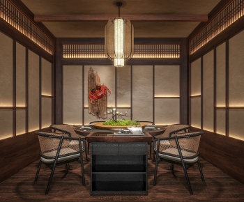 Wabi-sabi Style Restaurant Box-ID:489829068