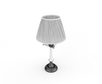 Modern Table Lamp-ID:320600039