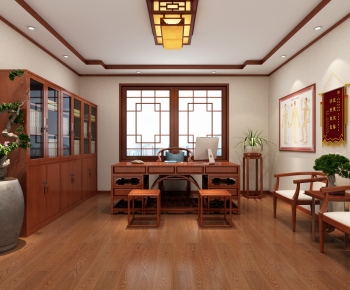 New Chinese Style Other-ID:896220234