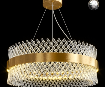 Modern Droplight-ID:199042083