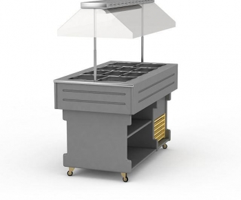 Modern Operation Console-ID:801862962