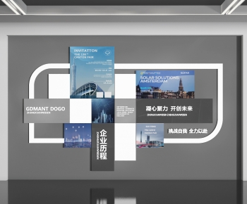Modern Culture Wall-ID:543533097