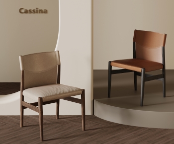 Modern Dining Chair-ID:218285089