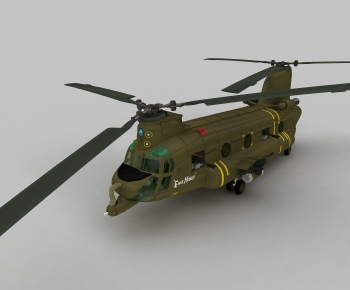 Modern Military Equipment-ID:704494952