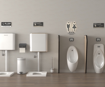 Modern Toilet-ID:316423895