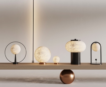 Modern Table Lamp-ID:624160058