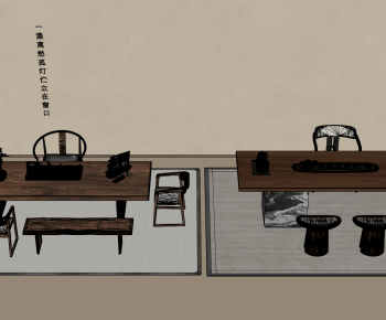 新中式茶桌椅凳组合-ID:613495117