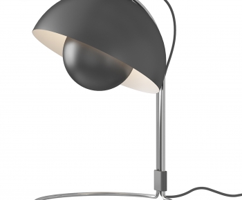 Modern Table Lamp-ID:561152946