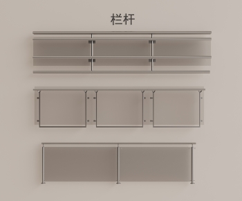 Modern Guardrail-ID:109291084