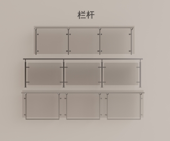 现代玻璃栏杆护栏组合-ID:413883926