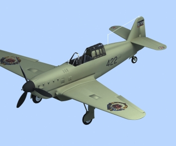 Modern Military Equipment-ID:896699915