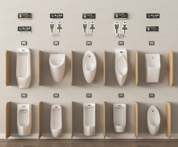 Modern Toilet-ID:527837993