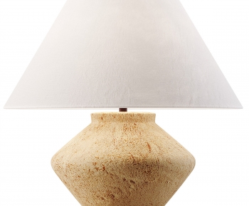 Modern Table Lamp-ID:937015064