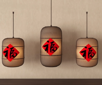 New Chinese Style Lantern-ID:282963996