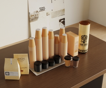Modern Beverage-ID:488889933