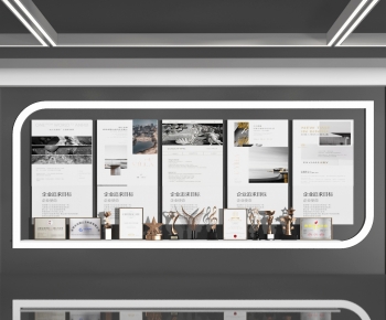 Modern Culture Wall-ID:247211934