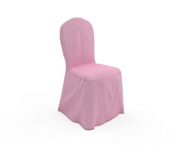 Modern Dining Chair-ID:583004009