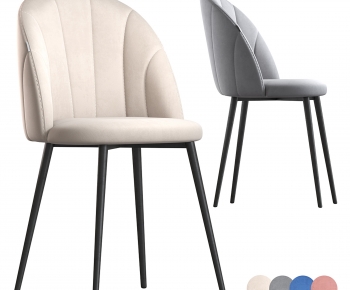 Modern Dining Chair-ID:548847919