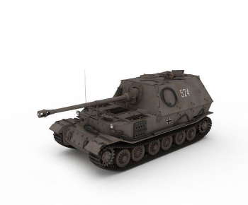 Modern Military Equipment-ID:951716907