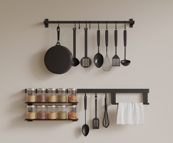 Modern Kitchenware-ID:641437058