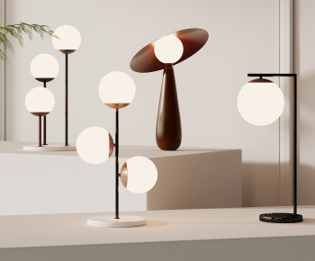 Modern Table Lamp-ID:174999959