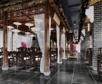 Chinese Style Restaurant-ID:839350274