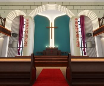 Modern Church-ID:504295112