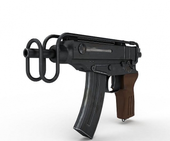 Modern Military Equipment-ID:966234927